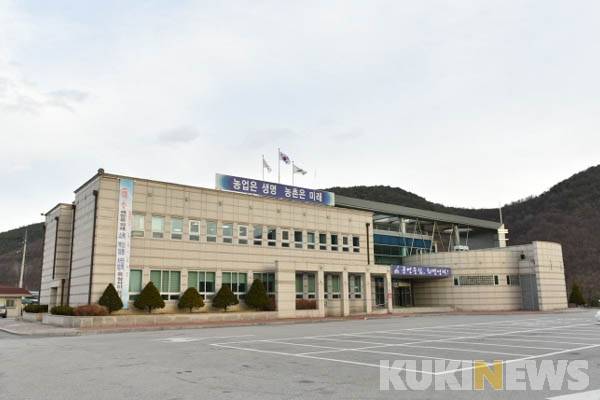 ▲영월농업기술센터 전경.