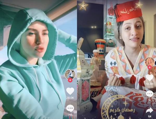 하닌 호삼(왼쪽 사진)과 마와다 엘라드흠. 틱톡 캡처