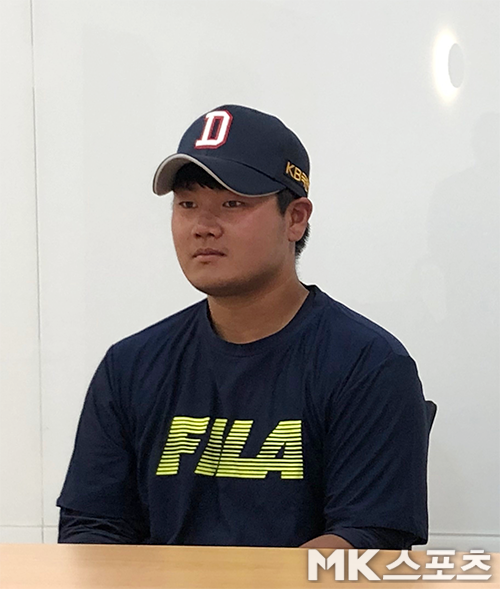 두산베어스 포수 권기영은 부적절한 사행서 사이트에 접속해 불법 도박을 한 사실이 드러났다. 사진=MK스포츠 DB