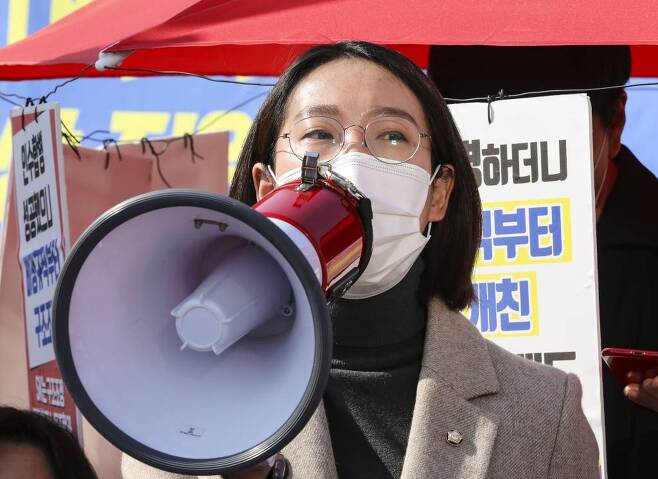 장혜영 정의당 의원 / 사진=공동취재사진(뉴시스)