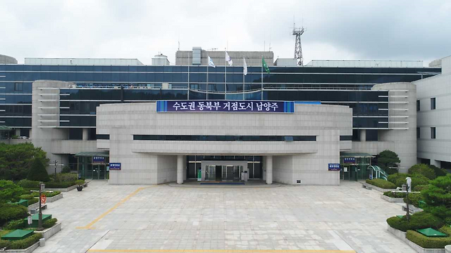 남양주시(시장 조광한)가 시민의 삶의 질 향상과 보다 촘촘한 사회복지안전망 구축은 물론 남양주형 사회복지전달체계를 만들기 위해 지난해부터 준비해온 남양주시 복지재단(이하 복지재단)이 오는 2월 출범을 앞두고 있다고 13일 밝혔다. / 사진제공=남양주시