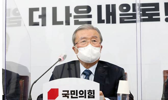 김종인 국민의힘 비상대책위원장이 지난 11일 오전 서울 여의도 국회에서 열린 비상대책위원회의에서 발언을 하고 있다. 뉴시스