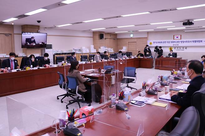 경기도의회 제공