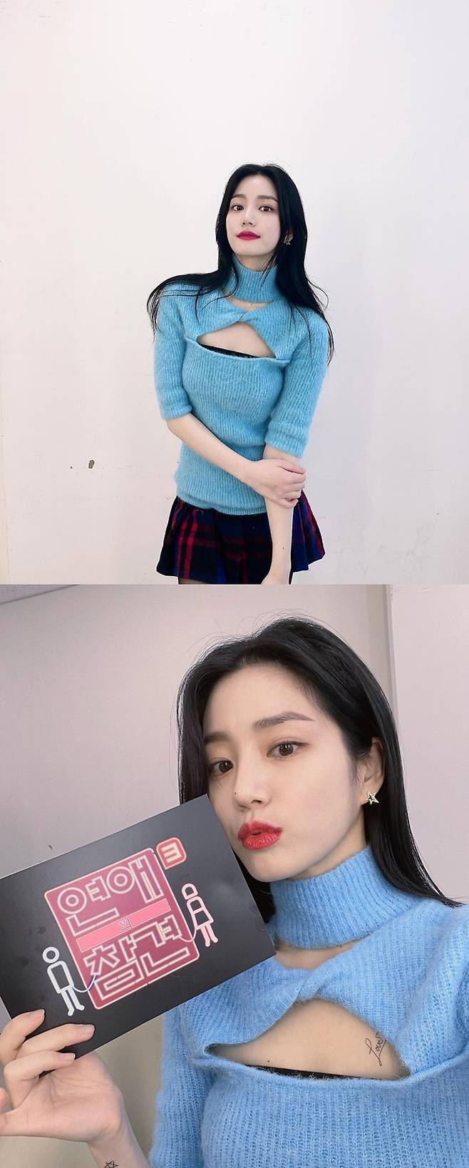 이유비 / 사진=이유비 인스타그램