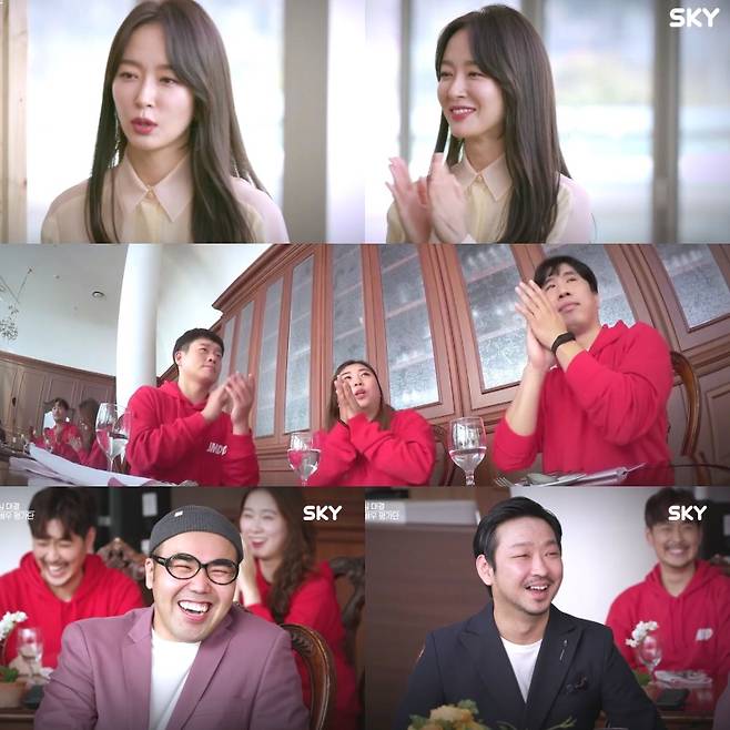 /사진=SKY, 디스커비리 채널 코리아