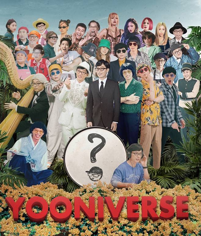 티브이데일리 포토
