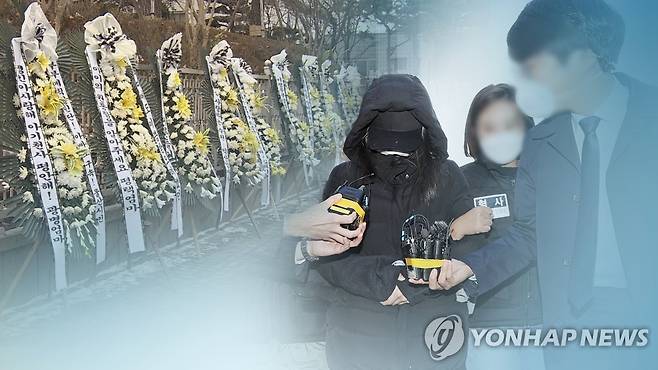 정인이 양모 "고의로 사망 이르게 한 것 아냐" (CG) [연합뉴스TV 제공]