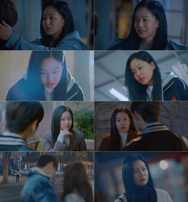 /사진=tvN 수목드라마 '여신강림' 영상 캡처