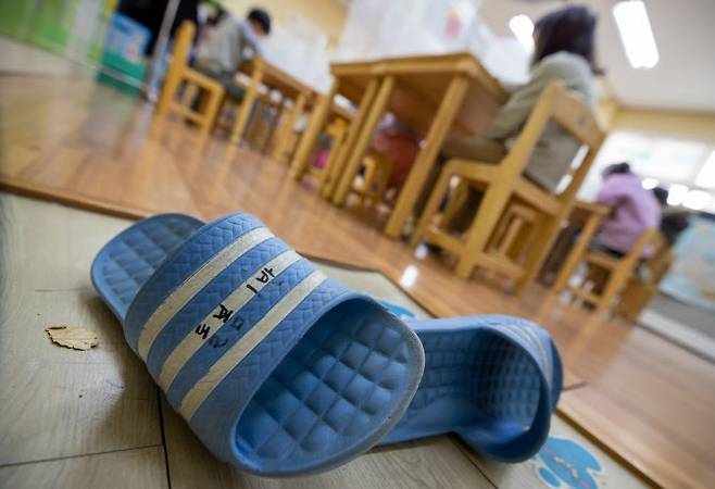 서울의 한 초등학교에서 학생들이 돌봄교실 수업을 듣고 있다. 사진은 기사 본문과는 직접적인 관련이 없음. (사진=연합뉴스)
