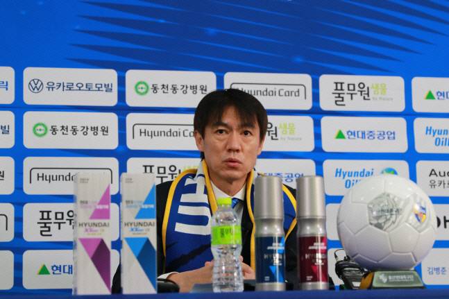 울산 현대 홍명보 감독. 제공 | 울산