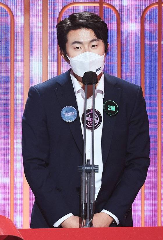 웹툰작가 기안84(본명 김희민). 뉴스1