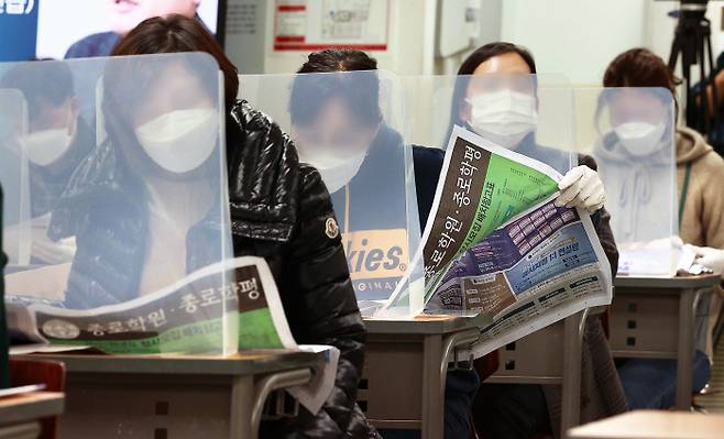 지난달 4일 오후 서울 강남구 종로학원 강남본원에서 2021 대입전략설명회가 온라인 생중계로 진행되고 있는 모습. [한주형 기자]