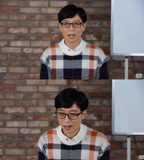 유재석이 MBC ‘무한도전’ 시즌2 제작 여부에 대해 밝혔다.  사진=유튜브 라이브 캡쳐