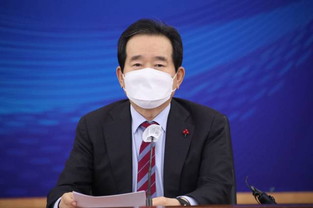 정세균 국무총리가 지난해 12월23일 정부서울청사에서 열린 제2차 청년정책조정위원회를 주재하며 발언하고 있다. [연합]