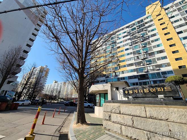 노원구 월계동 월계미륭아파트.[헤럴드경제DB]