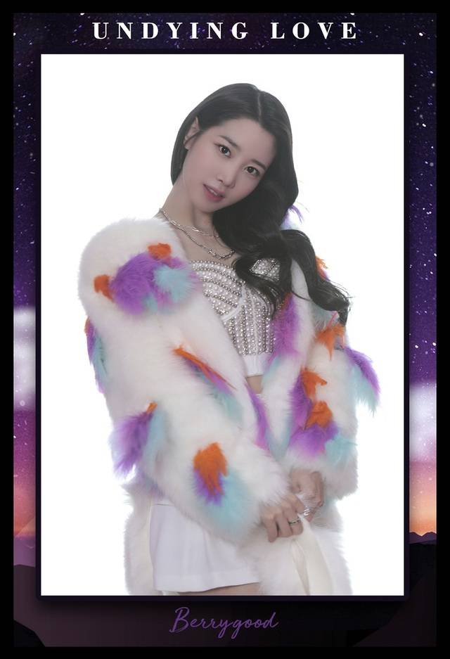 [서울=뉴시스] 베리굿 조현. 2021.01.14. (사진 = JTG엔터테인먼트 제공) photo@newsis.com