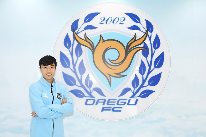 안용우. 대구FC 제공