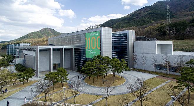 대구미술관 제공