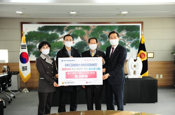 광주광역시의회 제공