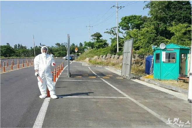고병원성 조류인플루엔자 확산을 막기 위한 통제초소. 자료사진