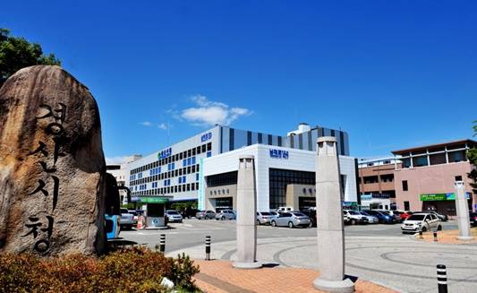 경산시청ⓒ경산시