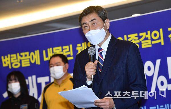 스포츠투데이 포토