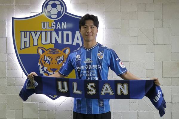 이호 / 사진=울산 현대 제공