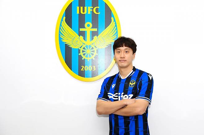 ▲ 인천 유나이티드가 오재석을 영입해 측면 수비를 강화했다. ⓒ인천 유나이티드