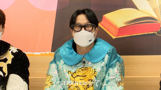 하하 '전국 요리고수 레시피, 기대하세요'[★포토]