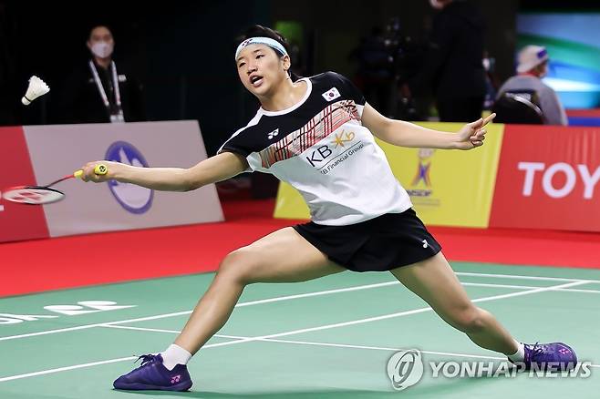 태국오픈 16강 경기하는 안세영 [태국배드민턴협회/AFP=연합뉴스]