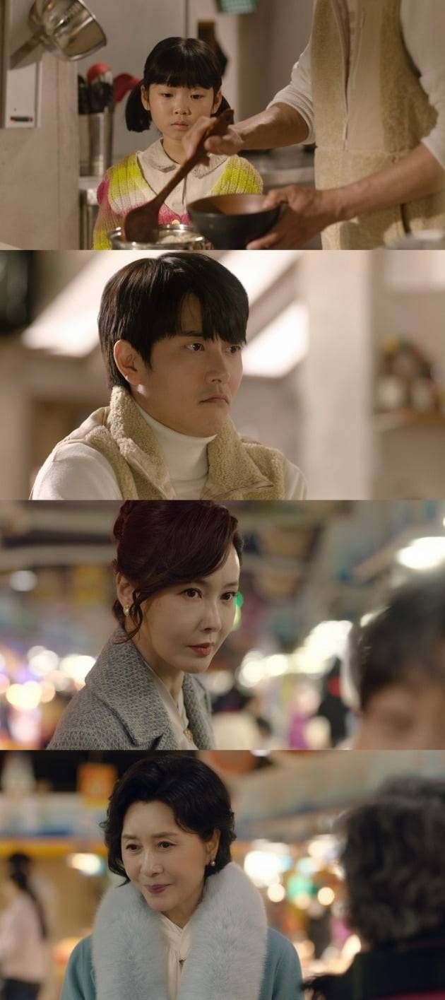 '밥이 되어라' 스틸 / 사진제공=MBC