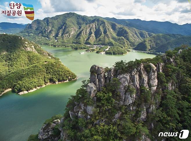 단양국가지질공원 구담봉.© 뉴스1