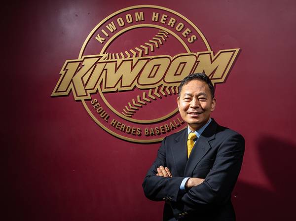 ⓒ키움히어로즈