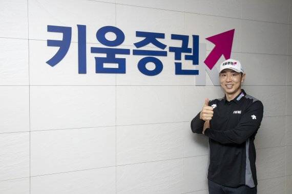 키움증권과 후원 계약을 체결한 배상문. /사진=올댓스포츠