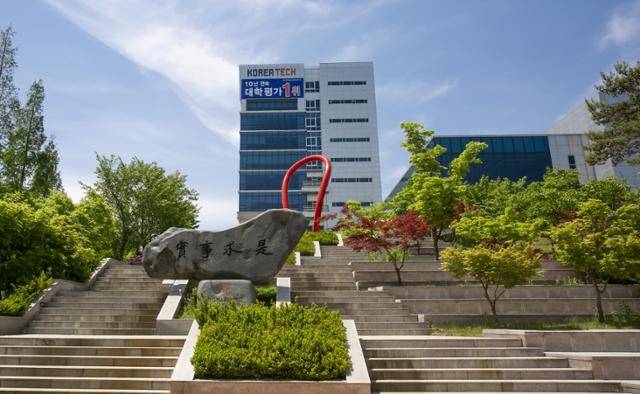 한국기술교육대 전경