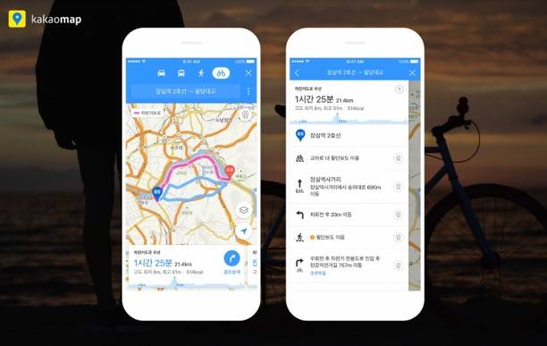 카카오맵 [사진=카카오]
