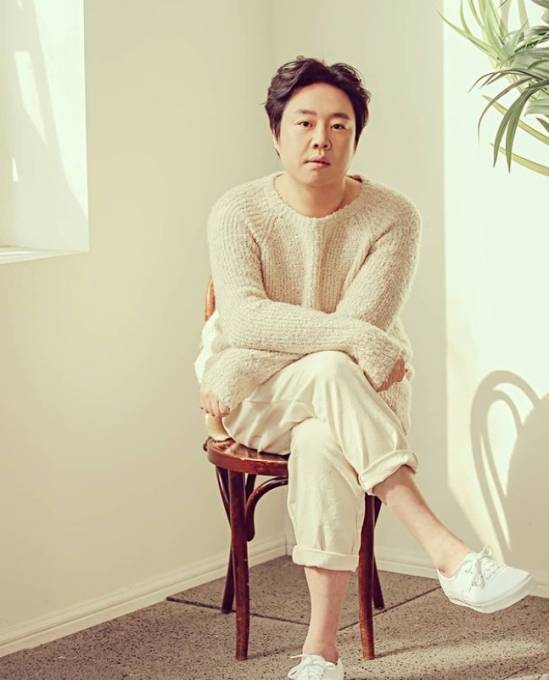 류담 [사진=류담 인스타그램]