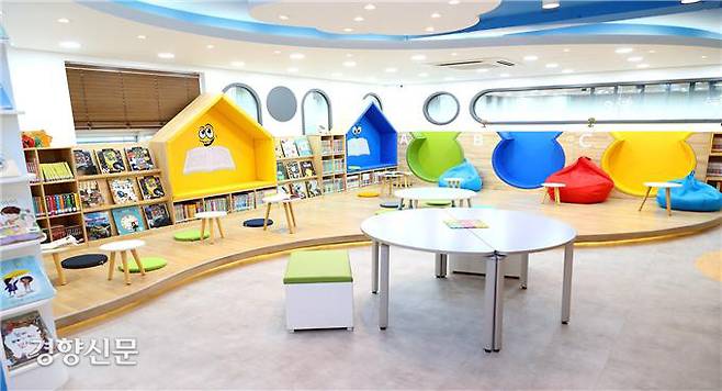신길5동 주민센터에 조성된 ‘꿈터 마을도서관’ 내부 전경. 영등포구 제공