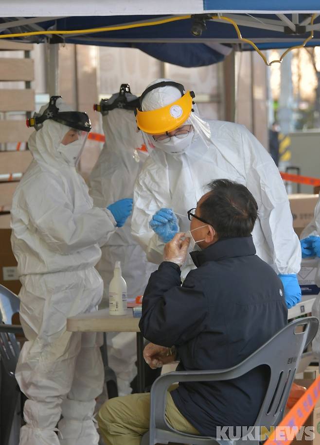 사진=쿠키뉴스 DB