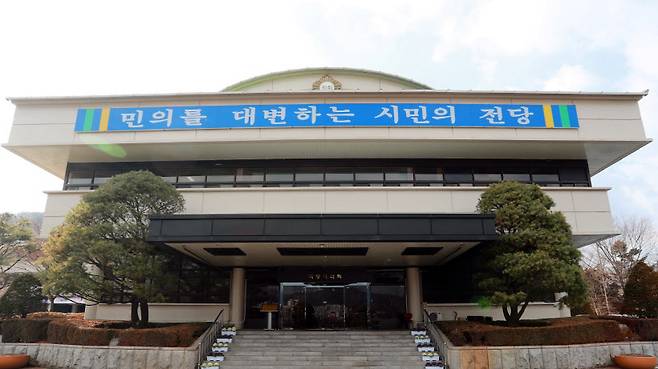 의왕시의회 전경. / 사진제공=의왕시의회