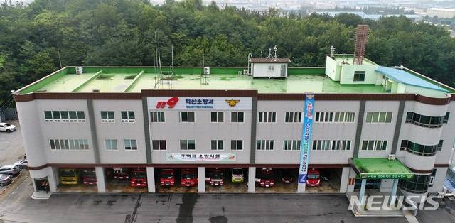 [익산=뉴시스] =전북 익산소방서 전경. (사진 = 뉴시스 DB) photo@newsis.com