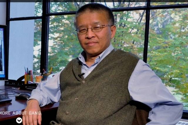 [서울=뉴시스] 중국 지원을 받은 사실을 숨긴 혐의로 중국계 천강(56) 매사추세츠공과대학(MIT) 교수가 기소됐다. MIT 사이트에 게재된 천 교수의 사진.