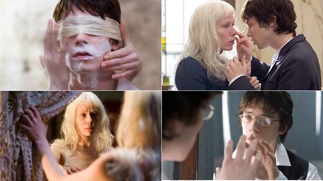 외화 '블라인드' 스틸컷. ㈜컨텐츠썬 제공