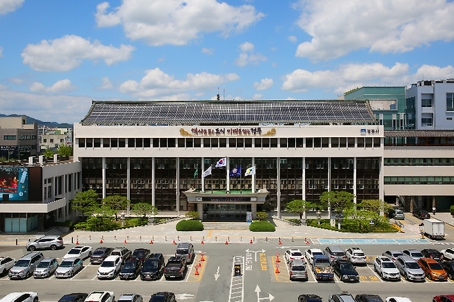 경주시청 전경. 경주시 제공