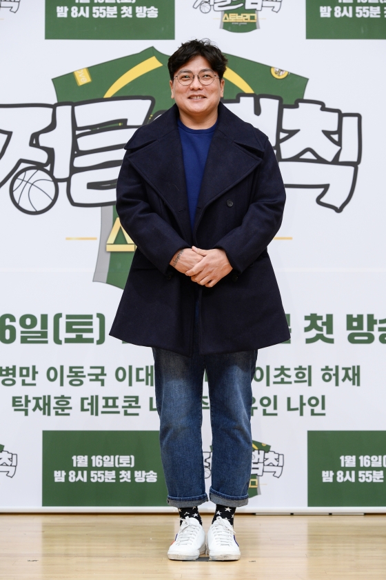 SBS '정글의 법칙-스토브리그'에 출연한 전 야구 선수 김태균/사진=SBS