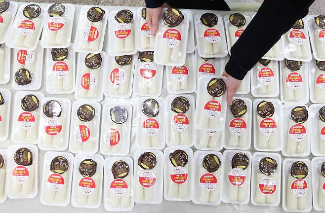 (사진=연합뉴스)