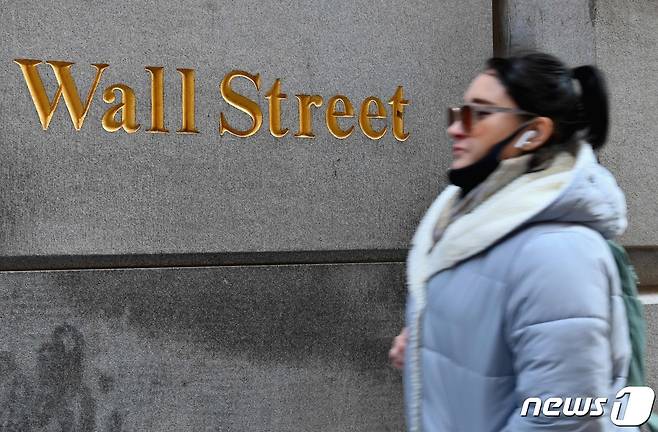 월스트리트. © AFP=뉴스1