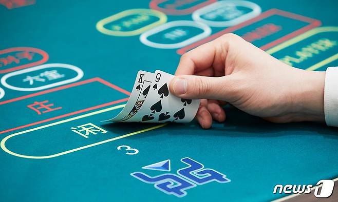 제주신화월드 랜딩카지노(랜딩카지노 홈페이지)© 뉴스1