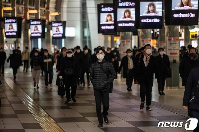 일본. (자료사진) © AFP=뉴스1