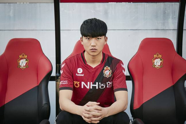 제공 | 경남FC